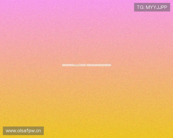 雷速体育官网下载app9全新上线 提供极速体育赛事直播和实时比分更新